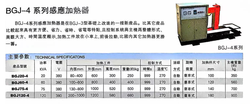50d9cd3b-caf8-405b-8ca0-54778bc31f6b.png